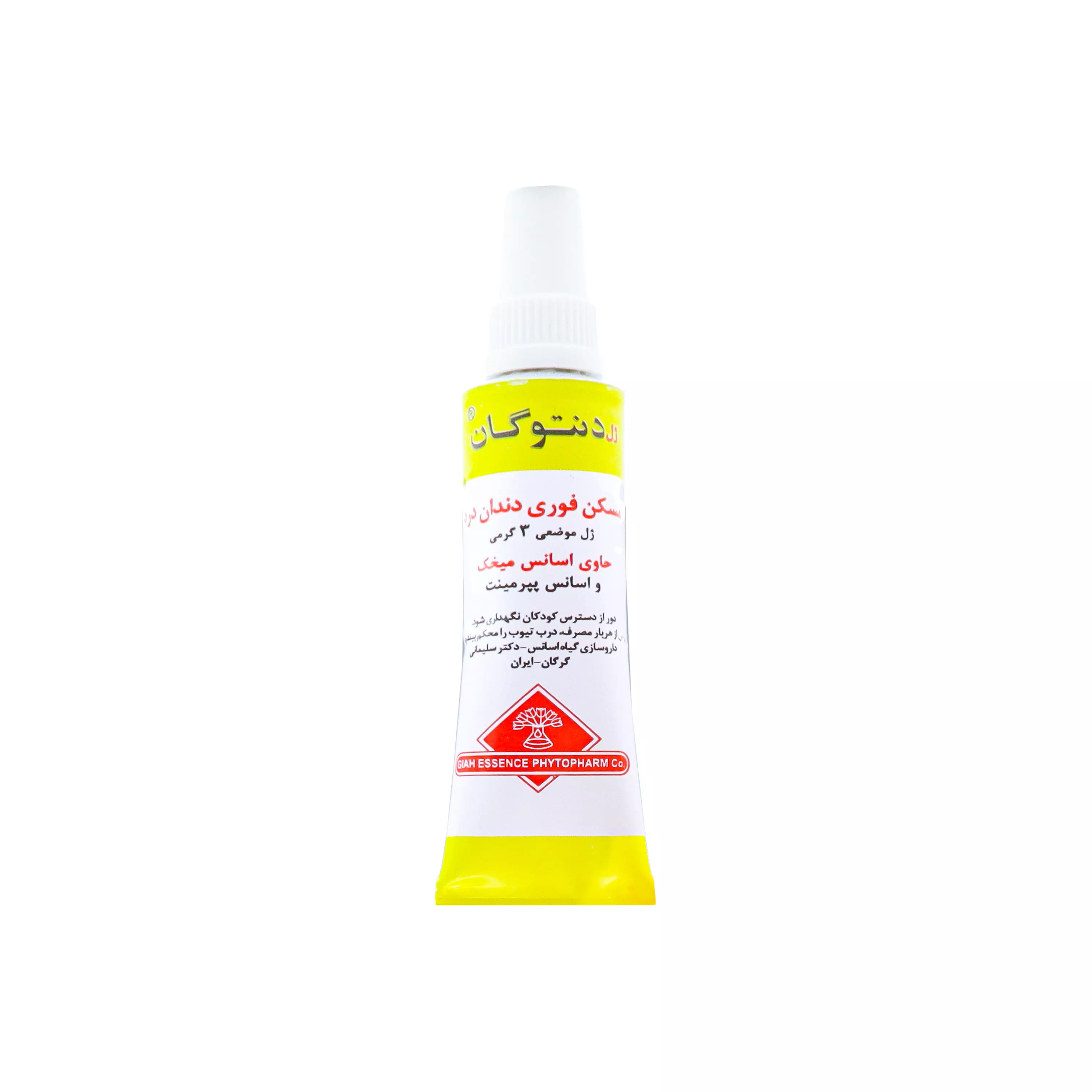 ژل دنتوگان 3 گرمی گیاه اسانس